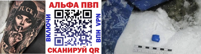 А ПВП мука  Купить  Томари 