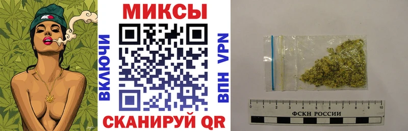 Бутират жидкий экстази  Купить где  Томари 