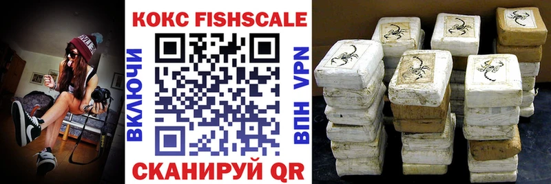 Cocaine 97%  Купить  Томари 
