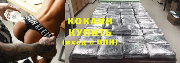 mdpv Майский