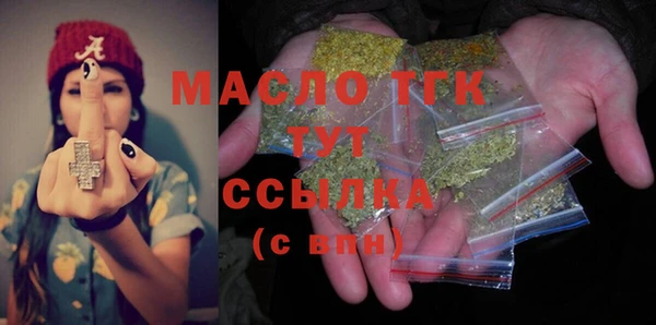 mdpv Майский