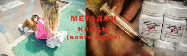 mdpv Майский