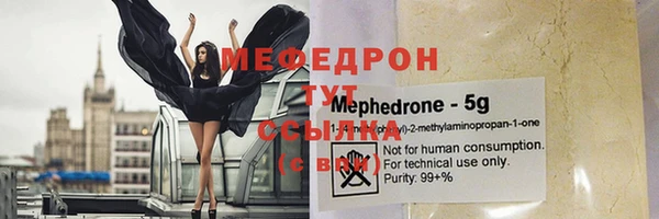 соль ск Магадан