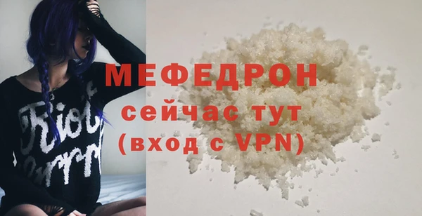 соль ск Магадан