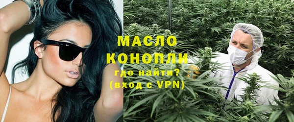 mdpv Майский