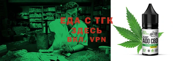 mdpv Майский