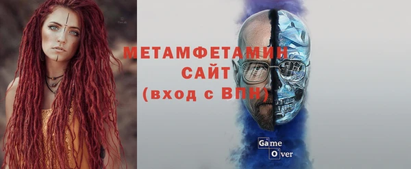 mdpv Майский
