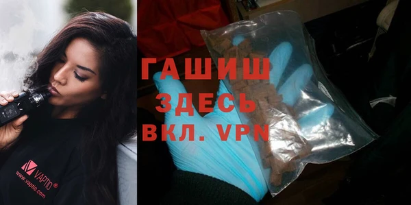 соль ск Магадан