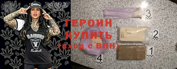 mdpv Майский