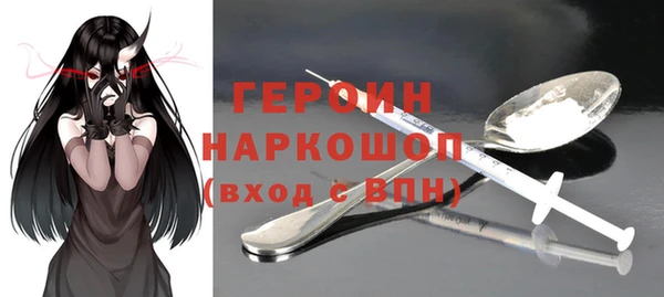 mdpv Майский