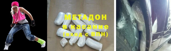 mdpv Майский