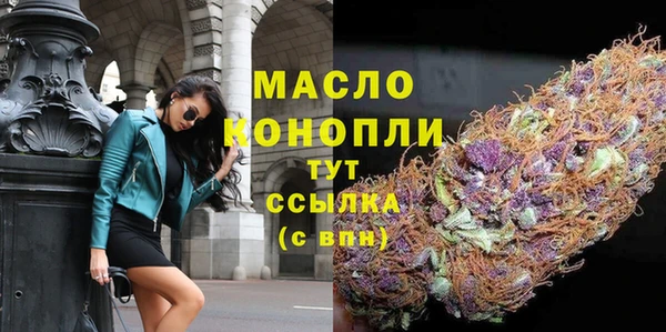 дживик Магас