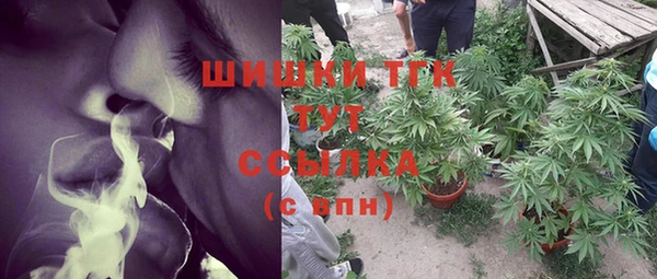 mdpv Майский