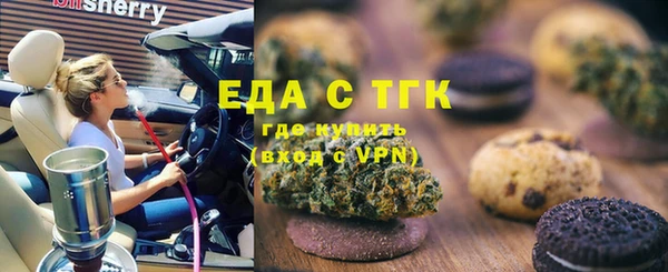 дживик Магас