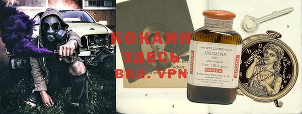 mdpv Майский