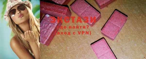 дживик Магас