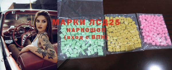 дживик Магас