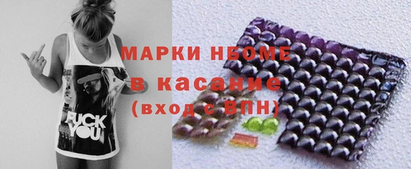 дживик Магас