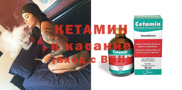 дживик Магас