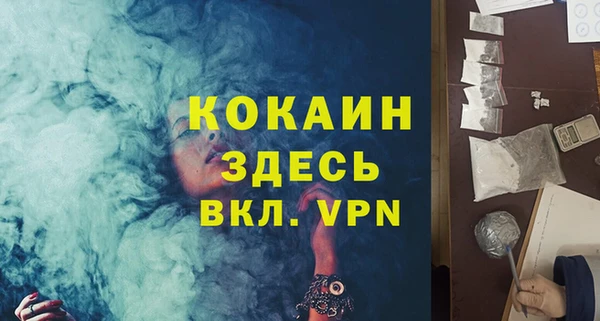 mdpv Майский